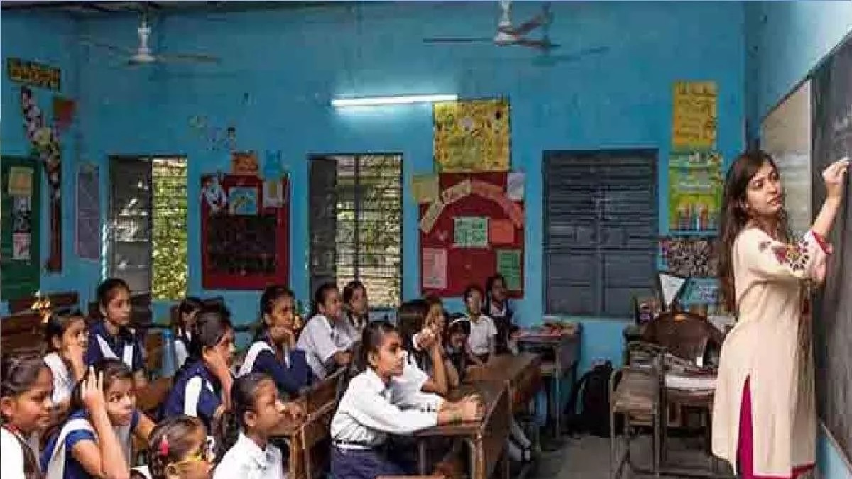 Patna School Timing पटना में फिर बदला स्कूलों का टाइमटेबल, DM ने